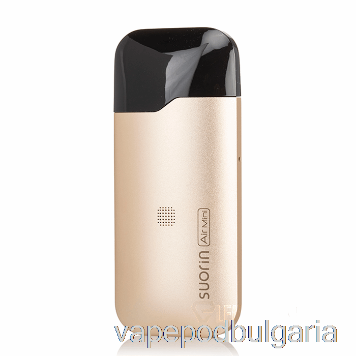 Vape Течности Suorin Air Mini Pod System Gold